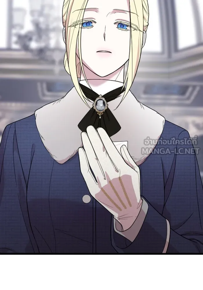 จำเลยหัวใจ ตอนที่ 20 รูปที่ 72