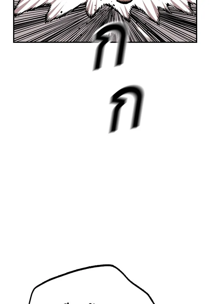 King Game ตอนที่ 52 อะไรที่ควรยอมรับ ก็ต้องยอมรับ. รูปที่ 77