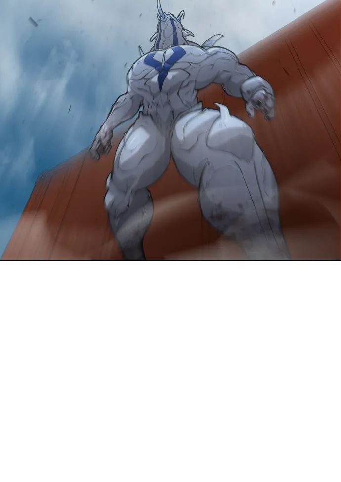 ยุคแห่งยอดมนุษย์ ตอนที่ 8 รูปที่ 55