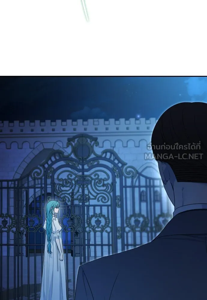 เลดี้มินต์ ตอนที่ 100 รูปที่ 57