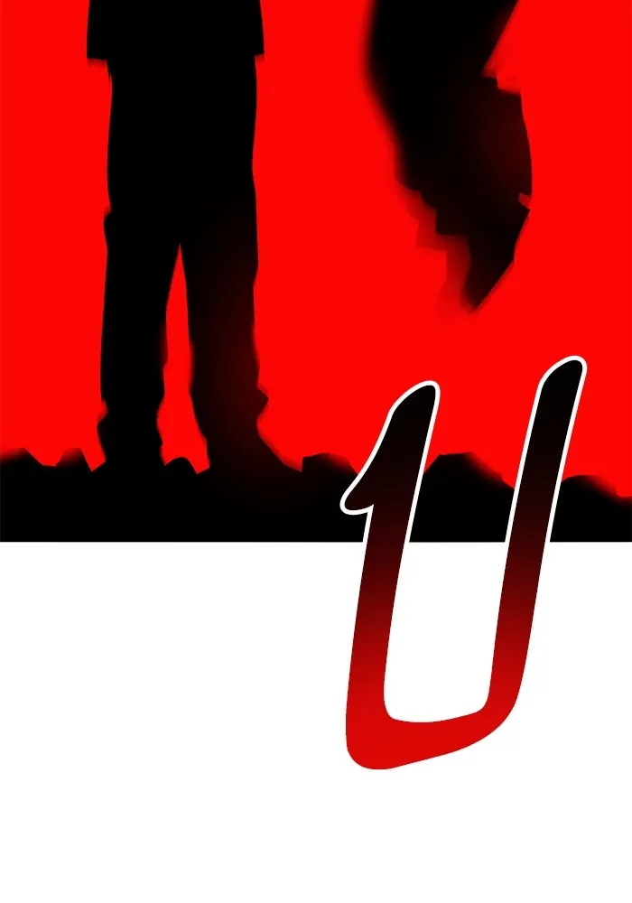 ยอดคนเลเวลทะลุ ตอนที่ 92 ขาวกับดำ รูปที่ 4