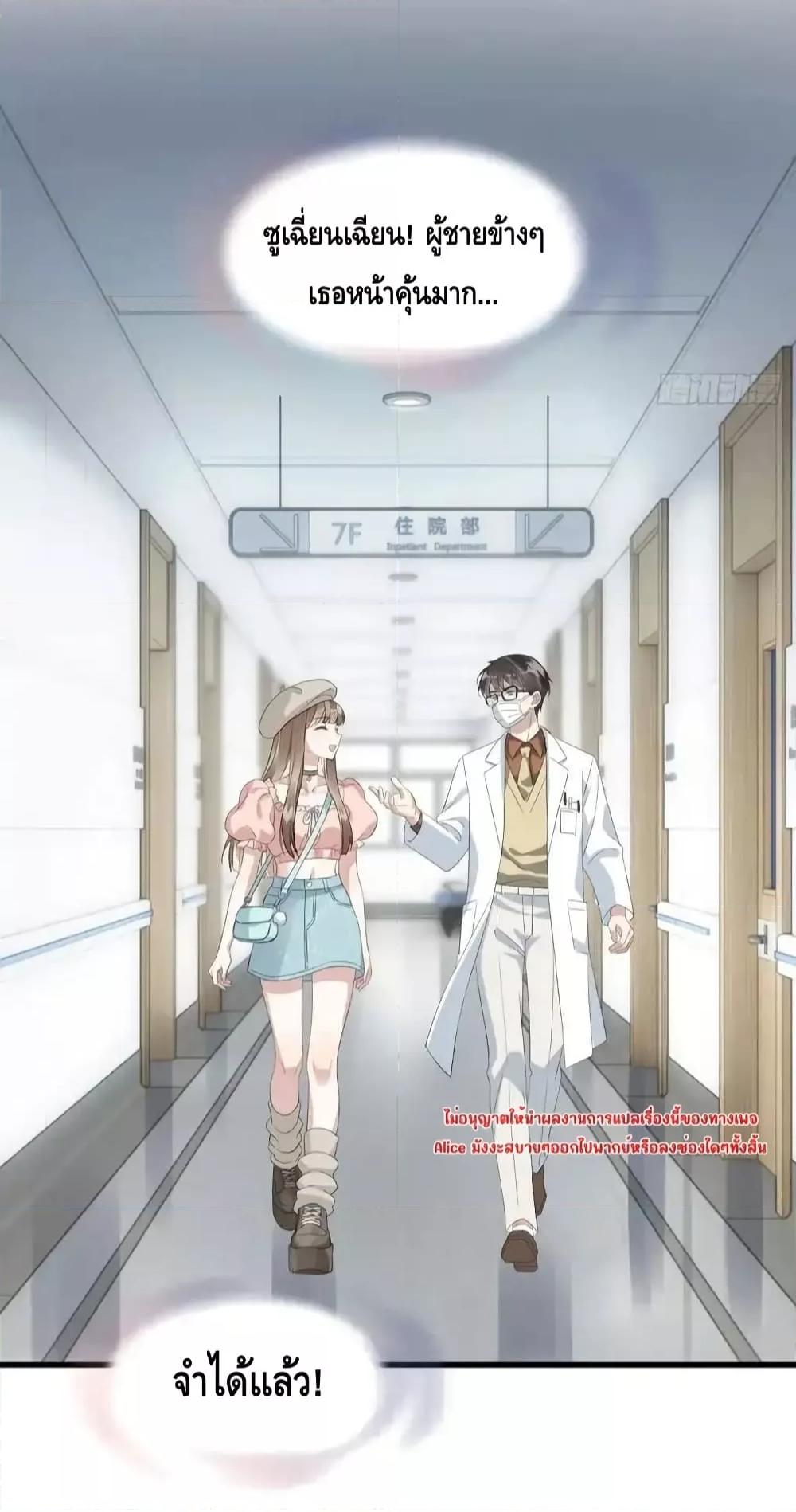 Manga-lc-com อ่านมังงะ อ่านการ์ตูน ออนไลน์ ฟรี หย่าแล้วไงแต่อ ตอนที่ 1 2 3 4 5 6 7 8 9 10 11 12 13 14 ฟรี ไม่มีโฆษณา Manga-lc - อ่าน มังงะ อ่าน การ์ตูน ออนไลน์ อ่านมังงะ ฟรี