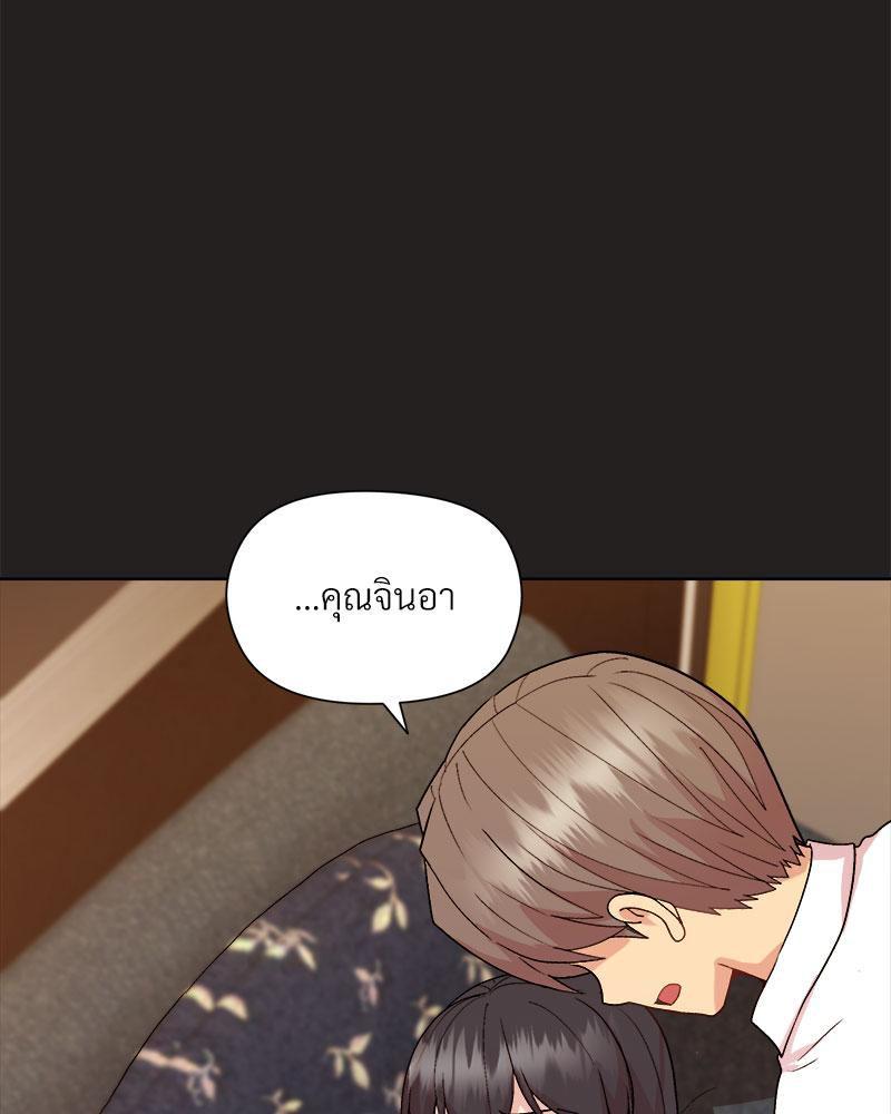 Doujin-Lc- อ่าน โดจิน มังฮวา เกาหลี ญี่ปุ่น จีน แปลไทย Playing a game with my Busty Manager ตอนที่ 1 2 3 4 5 6 7 8 9 10 11 12 13 14 ฟรี ไม่มีโฆษณา อ่าน โดจิน Manhwa เกาหลี ญี่ปุ่น จีน เรามีครบ คัดมาให้เน้นๆ โดจิน 18+ รับประกันความฟินโดย  Doujin Lc