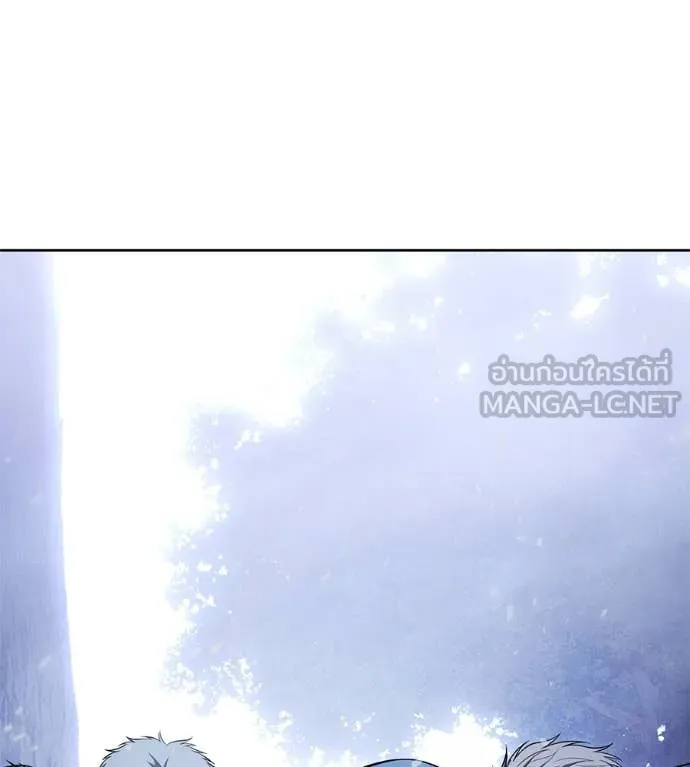 มัจจุราชชุดแดง ตอนที่ 22 รูปที่ 174