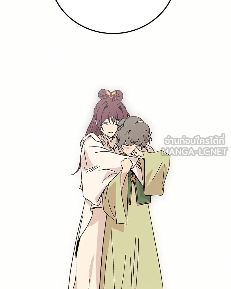 ข้าต้องไม่ใช่พระชายา ตอนที่ 67 รูปที่ 96