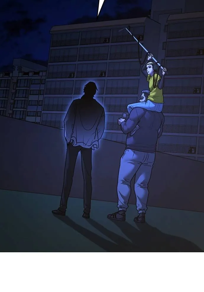 reality quest ตอนที่ 142 รูปที่ 13