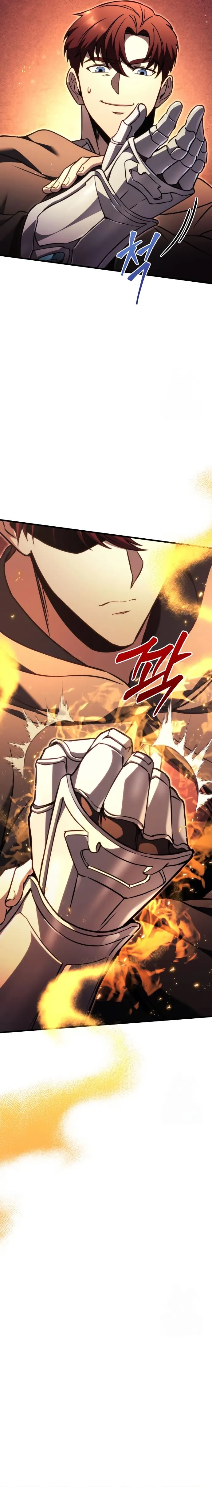 Regressor of the Fallen family ตอนที่ ตอนที่ 76 รูปที่ 45