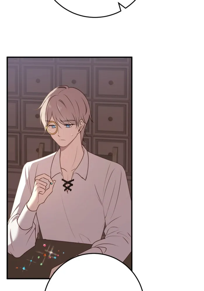 ตัวร้ายอย่างฉันขออยู่อย่างสงบ ตอนที่ 21 รูปที่ 83