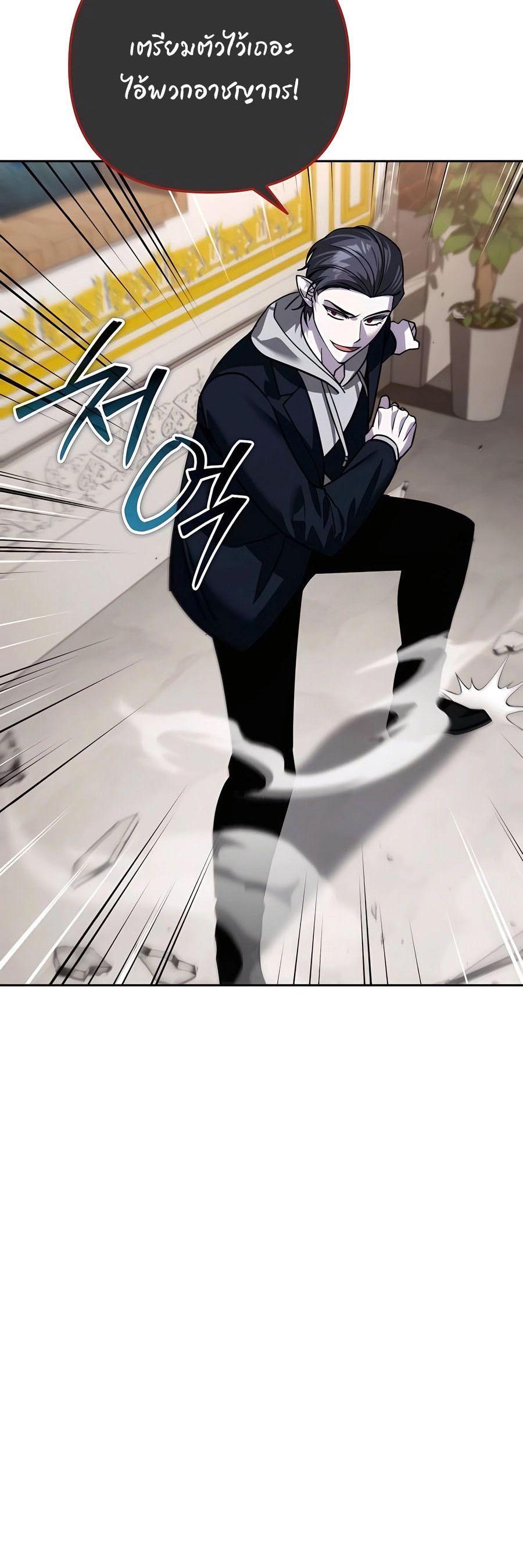 Manga-lc-com อ่านมังงะ อ่านการ์ตูน ออนไลน์ ฟรี My clone is becoming a giant ตอนที่ 1 2 3 4 5 6 7 8 9 10 11 12 13 14 ฟรี ไม่มีโฆษณา Manga-lc - อ่าน มังงะ อ่าน การ์ตูน ออนไลน์ อ่านมังงะ ฟรี