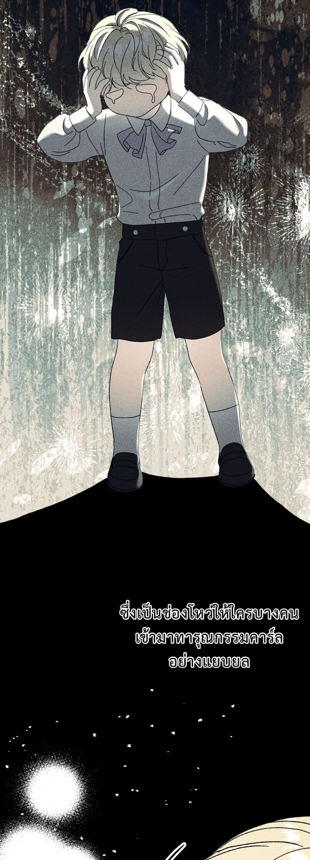 Manga-lc-com อ่านมังงะ อ่านการ์ตูน ออนไลน์ ฟรี I Faked a Pregnancy, but My Husband Returned ตอนที่ 1 2 3 4 5 6 7 8 9 10 11 12 13 14 ฟรี ไม่มีโฆษณา Manga-lc - อ่าน มังงะ อ่าน การ์ตูน ออนไลน์ อ่านมังงะ ฟรี