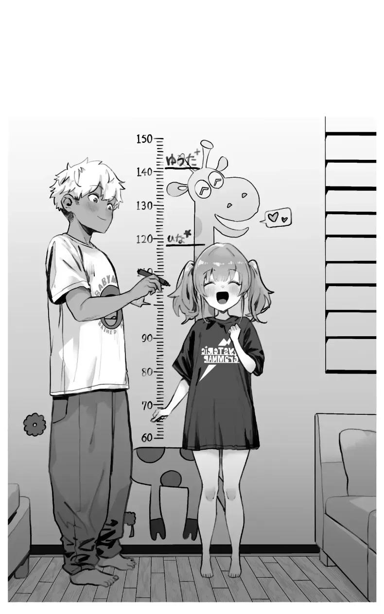 Doujin-Lc- อ่าน โดจิน มังฮวา เกาหลี ญี่ปุ่น จีน แปลไทย ยัยเด็กตัวกะเปี๊ยกในวันนั้น (Yoshio Ereki) ตอนที่ 1 2 3 4 5 6 7 8 9 10 11 12 13 14 ฟรี ไม่มีโฆษณา อ่าน โดจิน Manhwa เกาหลี ญี่ปุ่น จีน เรามีครบ คัดมาให้เน้นๆ โดจิน 18+ รับประกันความฟินโดย  Doujin Lc