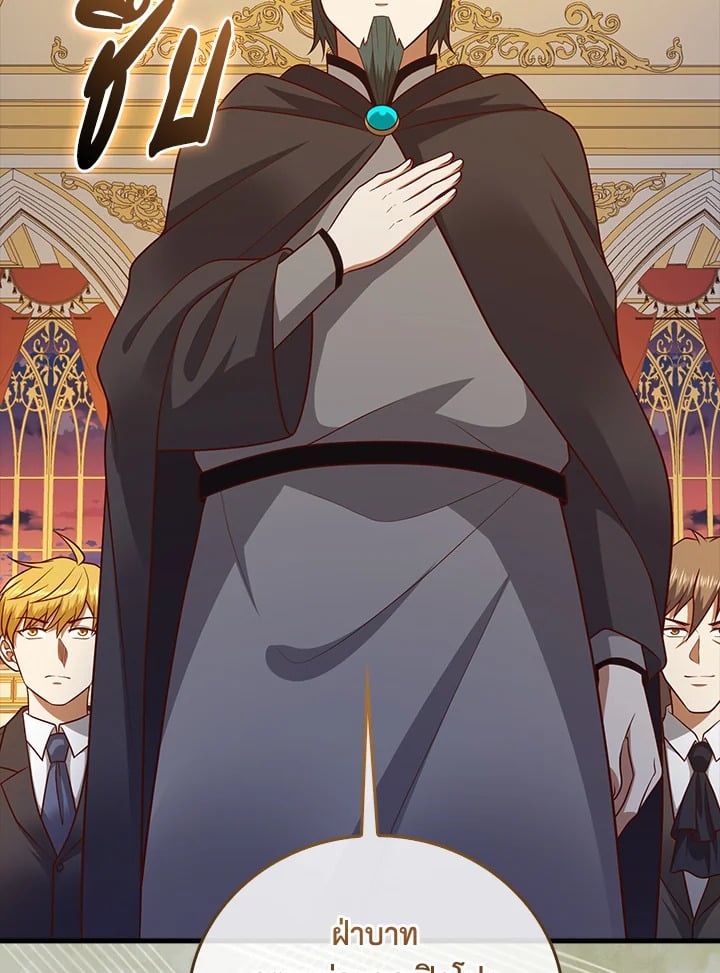 Manga-lc-com อ่านมังงะ อ่านการ์ตูน ออนไลน์ ฟรี The Lord of Coins ตอนที่ 1 2 3 4 5 6 7 8 9 10 11 12 13 14 ฟรี ไม่มีโฆษณา Manga-lc - อ่าน มังงะ อ่าน การ์ตูน ออนไลน์ อ่านมังงะ ฟรี