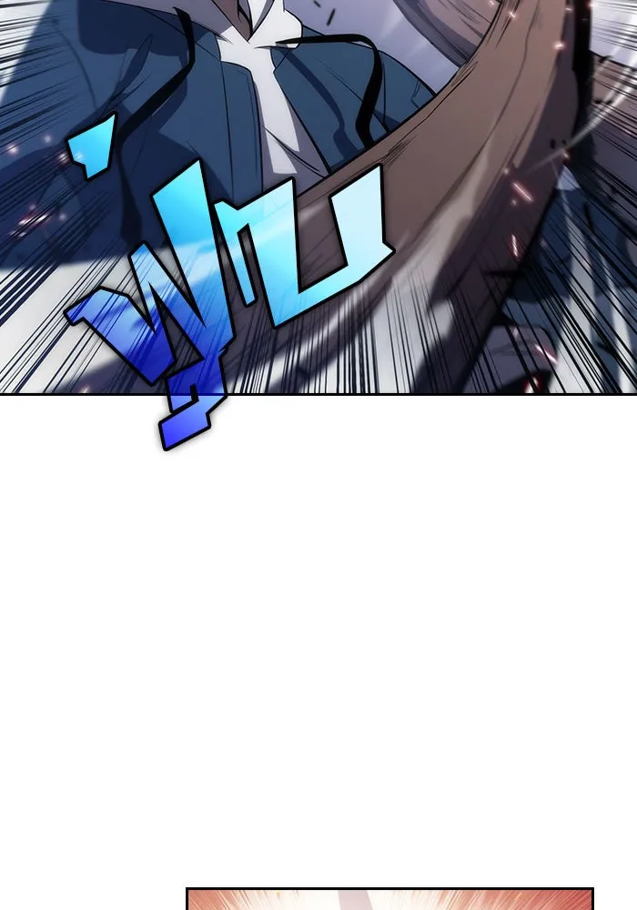 ผู้เล่นหน้าใหม่เลเวลแมกซ์ ตอนที่ 3 ต้นไม้ป่าชายเลนแห่งความโลภ (1) รูปที่ 94