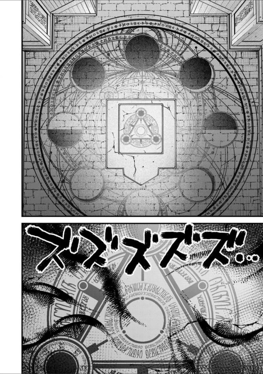 Doujin-Lc- อ่าน โดจิน มังฮวา เกาหลี ญี่ปุ่น จีน แปลไทย Sekai Saikyou no Majo, Hajimemashita – Watashidake “Kouryaku Saito” wo Mireru Sekai de Jiyuu ni Ikimasu ตอนที่ 1 2 3 4 5 6 7 8 9 10 11 12 13 14 ฟรี ไม่มีโฆษณา อ่าน โดจิน Manhwa เกาหลี ญี่ปุ่น จีน เรามีครบ คัดมาให้เน้นๆ โดจิน 18+ รับประกันความฟินโดย  Doujin Lc