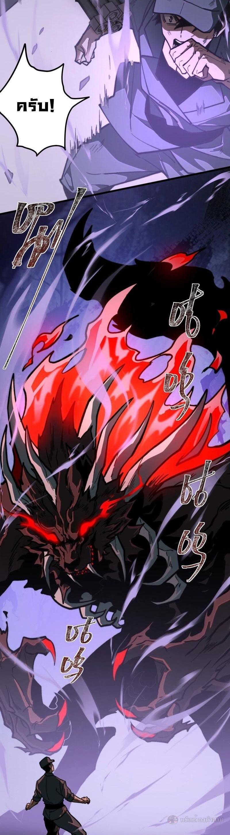 Manga-lc-com อ่านมังงะ อ่านการ์ตูน ออนไลน์ ฟรี After breaking up with the school beauty, I became a martial arts master ตอนที่ 1 2 3 4 5 6 7 8 9 10 11 12 13 14 ฟรี ไม่มีโฆษณา Manga-lc - อ่าน มังงะ อ่าน การ์ตูน ออนไลน์ อ่านมังงะ ฟรี