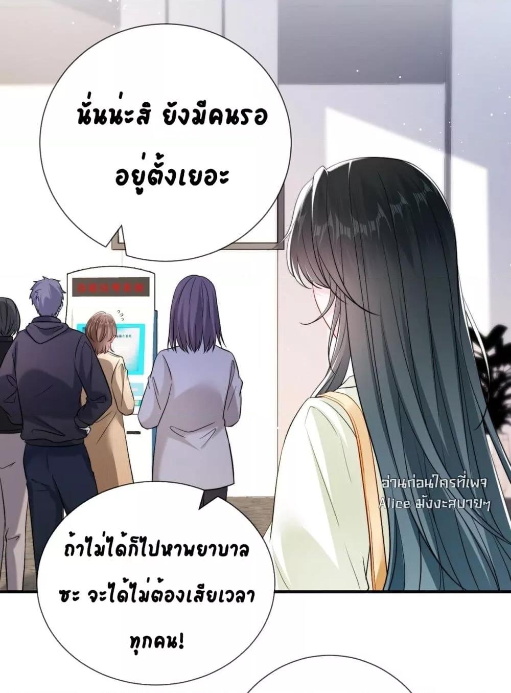 Manga-lc-com อ่านมังงะ อ่านการ์ตูน ออนไลน์ ฟรี Mr.HuoSpoils ตอนที่ 1 2 3 4 5 6 7 8 9 10 11 12 13 14 ฟรี ไม่มีโฆษณา Manga-lc - อ่าน มังงะ อ่าน การ์ตูน ออนไลน์ อ่านมังงะ ฟรี