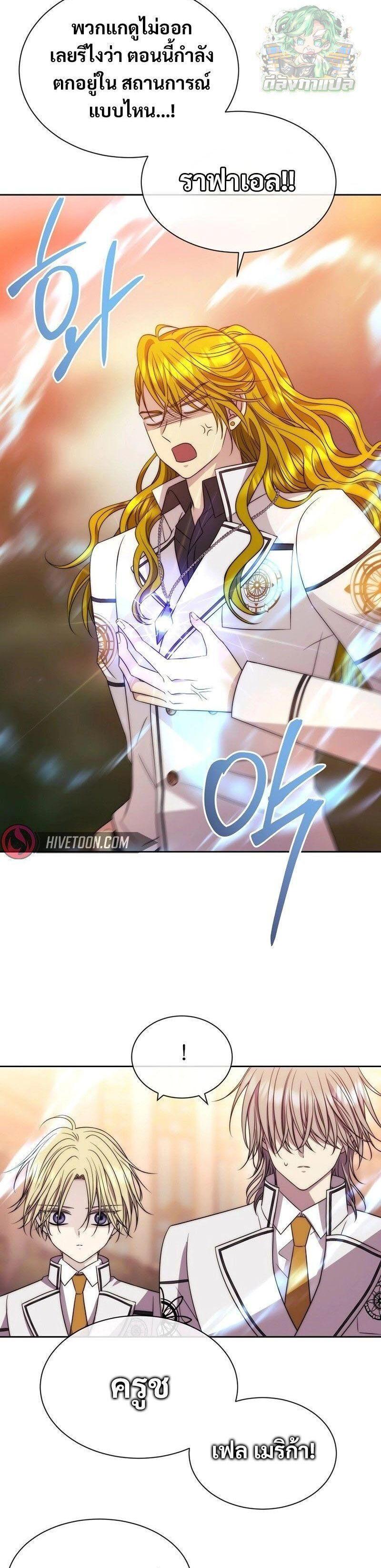 Manga-lc-com อ่านมังงะ อ่านการ์ตูน ออนไลน์ ฟรี Black Haze ตอนที่ 1 2 3 4 5 6 7 8 9 10 11 12 13 14 ฟรี ไม่มีโฆษณา Manga-lc - อ่าน มังงะ อ่าน การ์ตูน ออนไลน์ อ่านมังงะ ฟรี