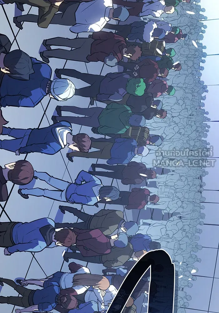 เกิดใหม่พร้อมพลังแห่งราชัน ตอนที่ 15 รูปที่ 12