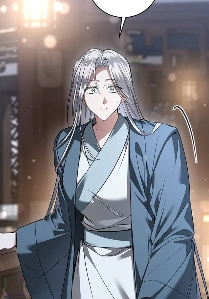 ยามหมาป่าทมิฬ ตอนที่ 31 รูปที่ 115