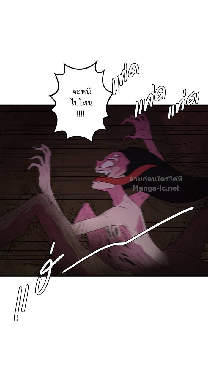 Doujin-Lc- อ่าน โดจิน มังฮวา เกาหลี ญี่ปุ่น จีน แปลไทย Take My Money รักนี้...มีเปย์ ตอนที่ 1 2 3 4 5 6 7 8 9 10 11 12 13 14 ฟรี ไม่มีโฆษณา อ่าน โดจิน Manhwa เกาหลี ญี่ปุ่น จีน เรามีครบ คัดมาให้เน้นๆ โดจิน 18+ รับประกันความฟินโดย Doujin Lc