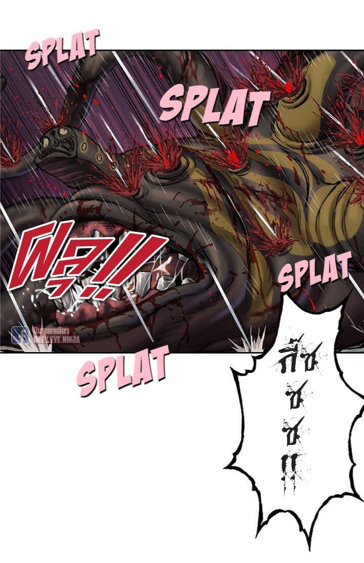 Manga-lc-com อ่านมังงะ อ่านการ์ตูน ออนไลน์ ฟรี Leviathan เลวีอาธาน อสูรกายใต้สมุทร ตอนที่ 1 2 3 4 5 6 7 8 9 10 11 12 13 14 ฟรี ไม่มีโฆษณา Manga-lc - อ่าน มังงะ อ่าน การ์ตูน ออนไลน์ อ่านมังงะ ฟรี