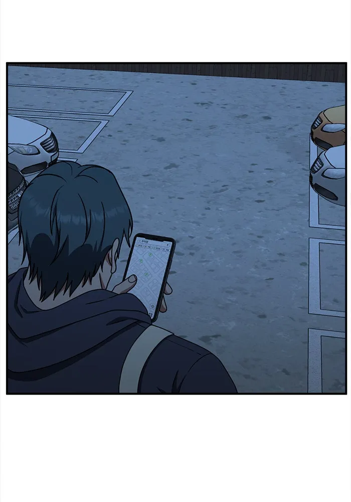 ช่วยเปลี่ยนฉันที ตอนที่ 135. ฮานายอง 8 รูปที่ 47