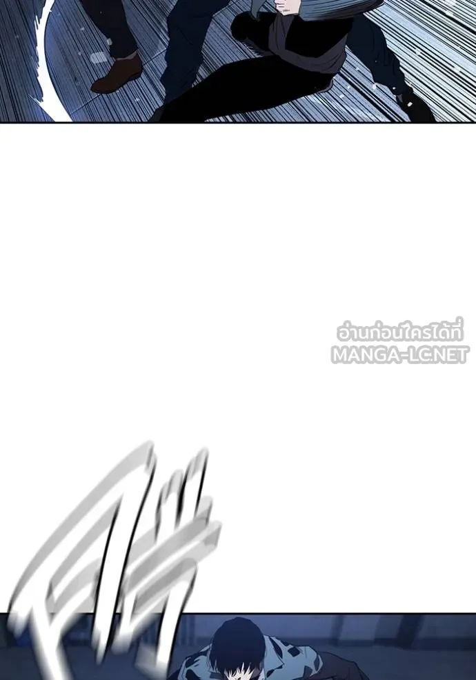 มหาสงครามคนแกร่ง ตอนที่ 28 รูปที่ 94