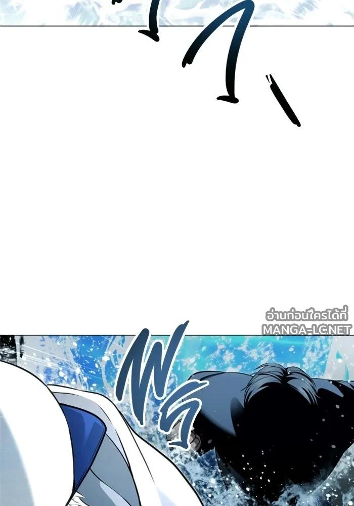 Doujin-Lc- อ่าน โดจิน มังฮวา เกาหลี ญี่ปุ่น จีน แปลไทย อูเร็ค มาซิโน่ ตอนที่ 1 2 3 4 5 6 7 8 9 10 11 12 13 14 ฟรี ไม่มีโฆษณา อ่าน โดจิน Manhwa เกาหลี ญี่ปุ่น จีน เรามีครบ คัดมาให้เน้นๆ โดจิน 18+ รับประกันความฟินโดย  Doujin Lc