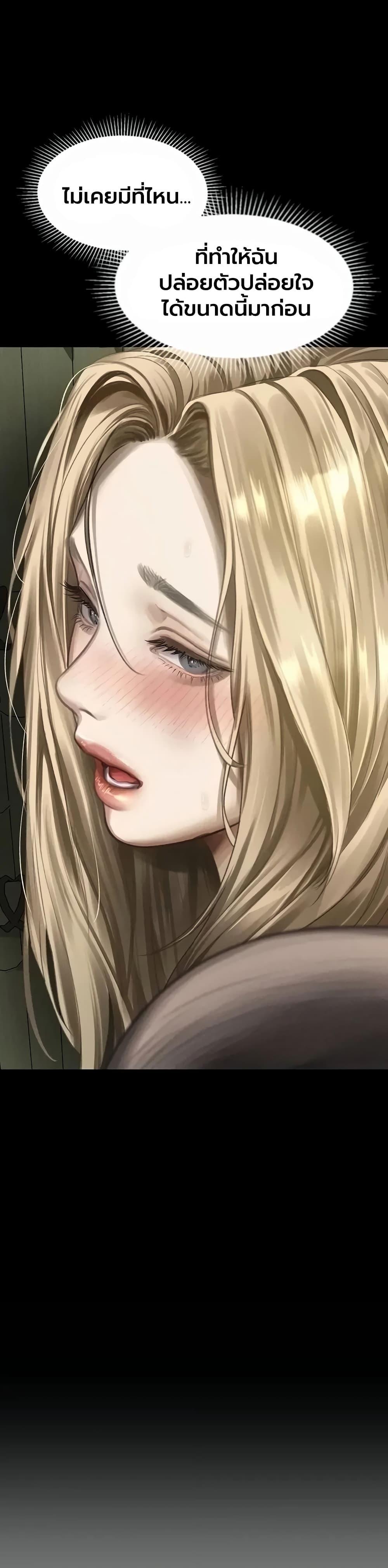 Doujin-Lc- อ่าน โดจิน มังฮวา เกาหลี ญี่ปุ่น จีน แปลไทย Dirty Talk ตอนที่ 1 2 3 4 5 6 7 8 9 10 11 12 13 14 ฟรี ไม่มีโฆษณา อ่าน โดจิน Manhwa เกาหลี ญี่ปุ่น จีน เรามีครบ คัดมาให้เน้นๆ โดจิน 18+ รับประกันความฟินโดย  Doujin Lc