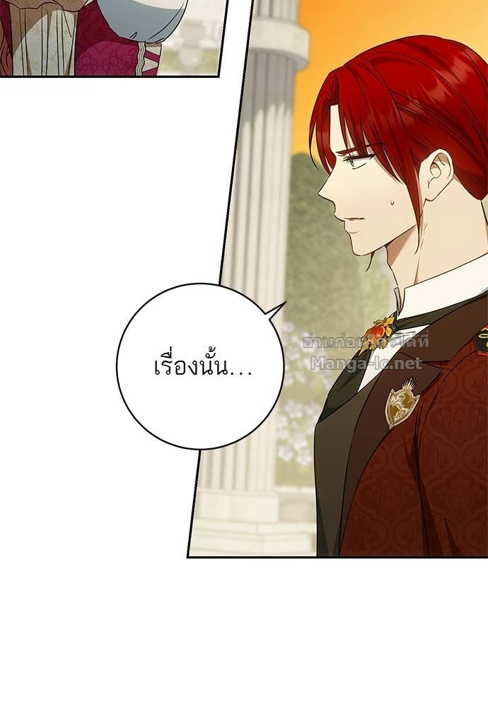 Doujin-Lc- อ่าน โดจิน มังฮวา เกาหลี ญี่ปุ่น จีน แปลไทย อยากได้ ก็เอาไป ตอนที่ 1 2 3 4 5 6 7 8 9 10 11 12 13 14 ฟรี ไม่มีโฆษณา อ่าน โดจิน Manhwa เกาหลี ญี่ปุ่น จีน เรามีครบ คัดมาให้เน้นๆ โดจิน 18+ รับประกันความฟินโดย Doujin Lc