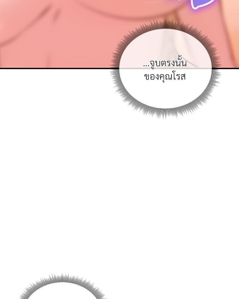 Doujin-Lc- อ่าน โดจิน มังฮวา เกาหลี ญี่ปุ่น จีน แปลไทย Herbal Love Story ตอนที่ 1 2 3 4 5 6 7 8 9 10 11 12 13 14 ฟรี ไม่มีโฆษณา อ่าน โดจิน Manhwa เกาหลี ญี่ปุ่น จีน เรามีครบ คัดมาให้เน้นๆ โดจิน 18+ รับประกันความฟินโดย  Doujin Lc
