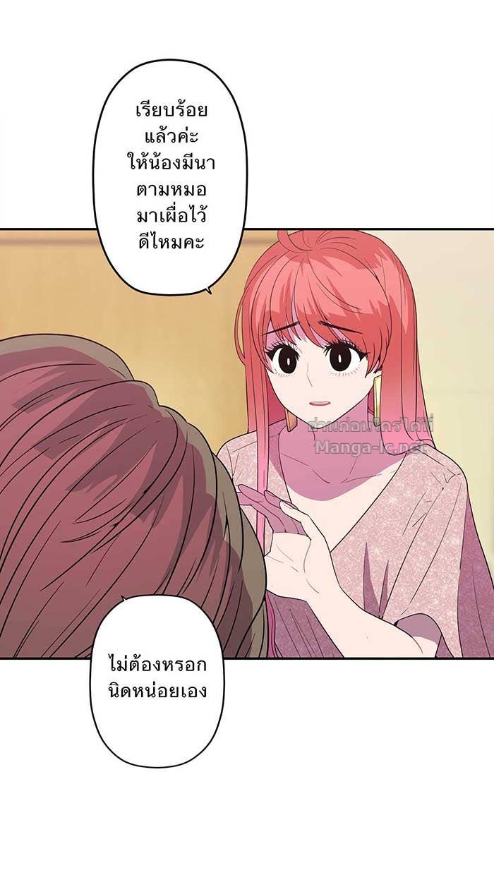 Doujin-Lc- อ่าน โดจิน มังฮวา เกาหลี ญี่ปุ่น จีน แปลไทย Take My Money รักนี้...มีเปย์ ตอนที่ 1 2 3 4 5 6 7 8 9 10 11 12 13 14 ฟรี ไม่มีโฆษณา อ่าน โดจิน Manhwa เกาหลี ญี่ปุ่น จีน เรามีครบ คัดมาให้เน้นๆ โดจิน 18+ รับประกันความฟินโดย Doujin Lc