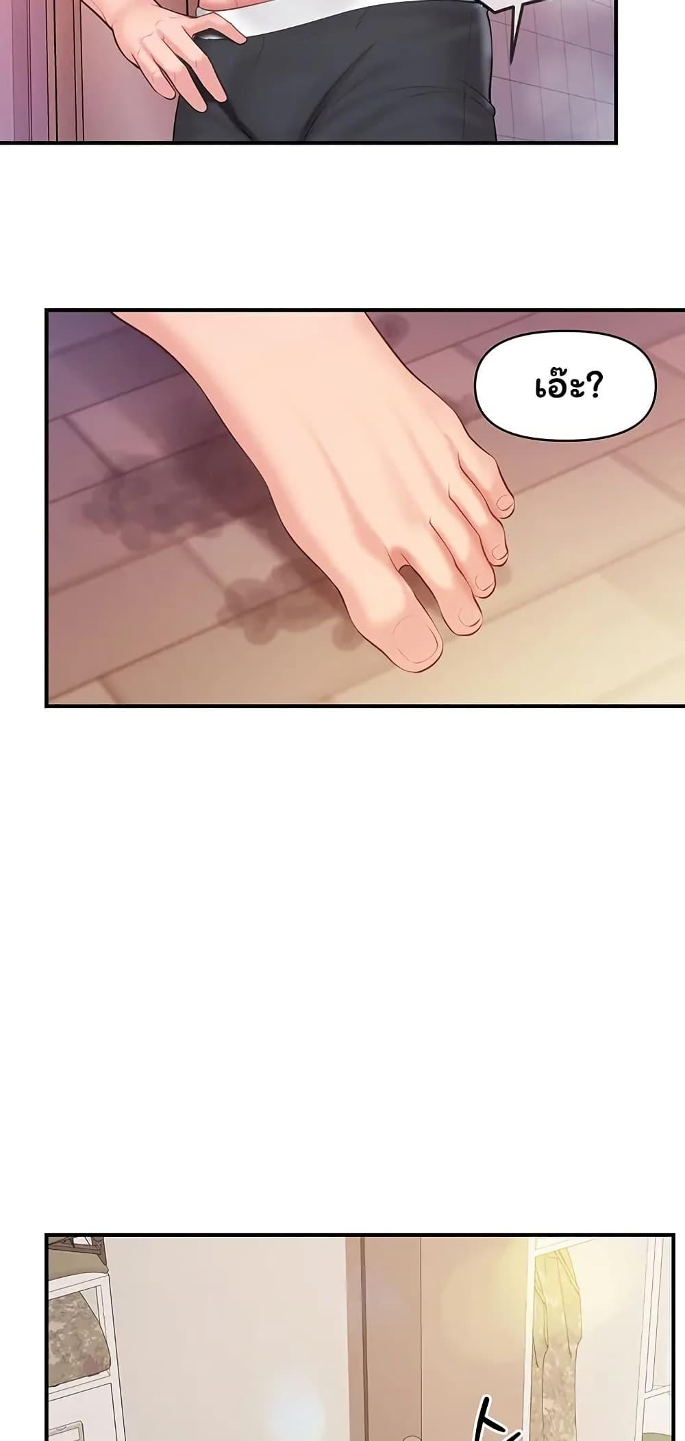Doujin-Lc- อ่าน โดจิน มังฮวา เกาหลี ญี่ปุ่น จีน แปลไทย I am The Only ตอนที่ 1 2 3 4 5 6 7 8 9 10 11 12 13 14 ฟรี ไม่มีโฆษณา อ่าน โดจิน Manhwa เกาหลี ญี่ปุ่น จีน เรามีครบ คัดมาให้เน้นๆ โดจิน 18+ รับประกันความฟินโดย  Doujin Lc