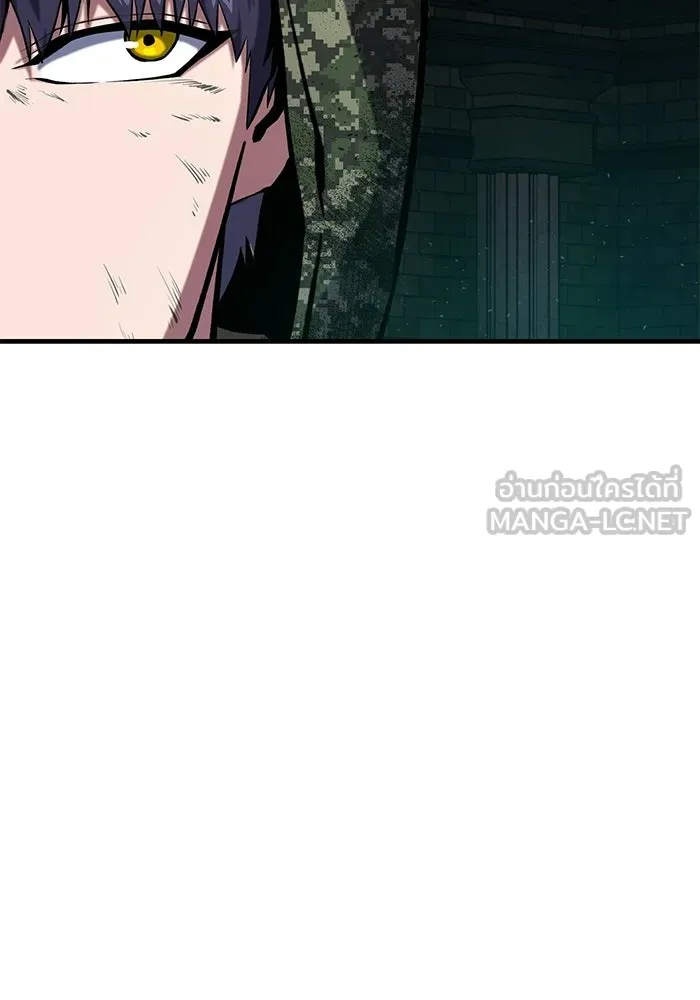 นักออกแบบเขาวงกตระดับชาติ ตอนที่ 13 รูปที่ 111