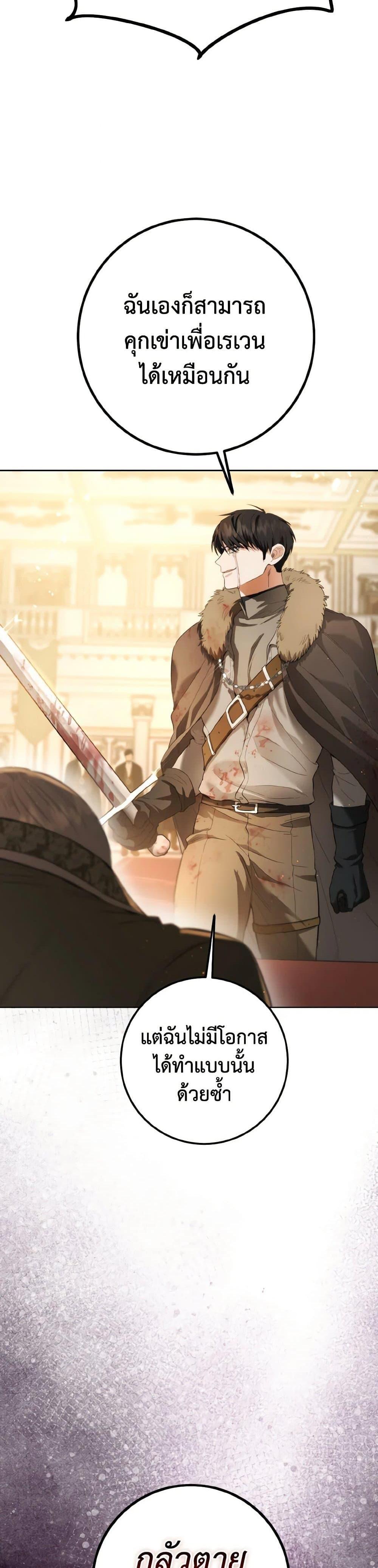 Manga-lc-com อ่านมังงะ อ่านการ์ตูน ออนไลน์ ฟรี The Heiress’s Double Life ตอนที่ 1 2 3 4 5 6 7 8 9 10 11 12 13 14 ฟรี ไม่มีโฆษณา Manga-lc - อ่าน มังงะ อ่าน การ์ตูน ออนไลน์ อ่านมังงะ ฟรี