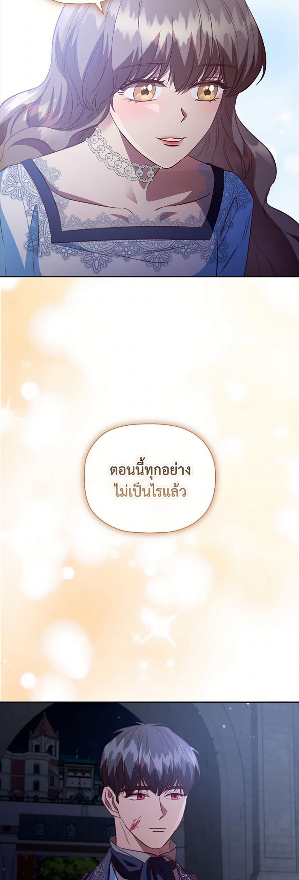 Manga-lc-com อ่านมังงะ อ่านการ์ตูน ออนไลน์ ฟรี An Extra In The Family Is The First To Be Abandoned ตอนที่ 1 2 3 4 5 6 7 8 9 10 11 12 13 14 ฟรี ไม่มีโฆษณา Manga-lc - อ่าน มังงะ อ่าน การ์ตูน ออนไลน์ อ่านมังงะ ฟรี