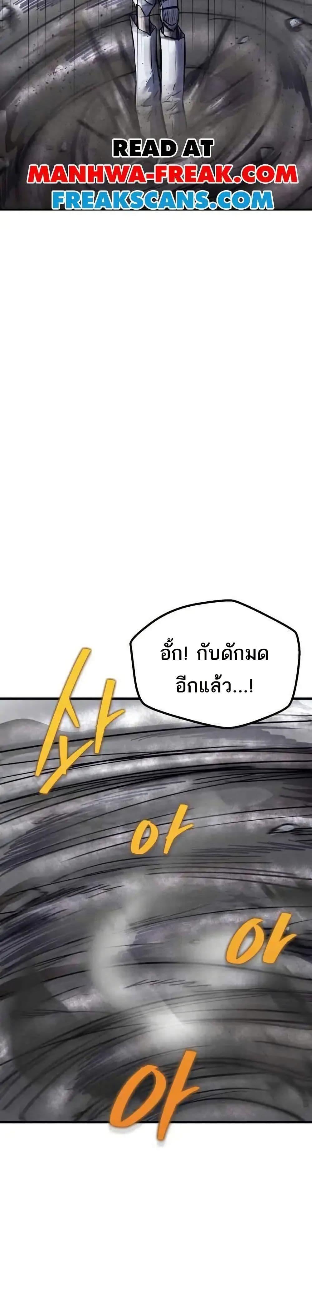 Manga-lc-com อ่านมังงะ อ่านการ์ตูน ออนไลน์ ฟรี INSECTOR ตอนที่ 1 2 3 4 5 6 7 8 9 10 11 12 13 14 ฟรี ไม่มีโฆษณา Manga-lc - อ่าน มังงะ อ่าน การ์ตูน ออนไลน์ อ่านมังงะ ฟรี