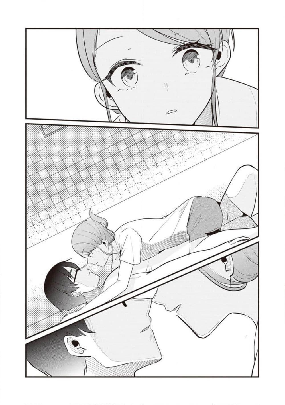 Manga-lc-com อ่านมังงะ อ่านการ์ตูน ออนไลน์ ฟรี Omae Imouto Janakute Iinazuke Datta no ka yo! ตอนที่ 1 2 3 4 5 6 7 8 9 10 11 12 13 14 ฟรี ไม่มีโฆษณา Manga-lc - อ่าน มังงะ อ่าน การ์ตูน ออนไลน์ อ่านมังงะ ฟรี