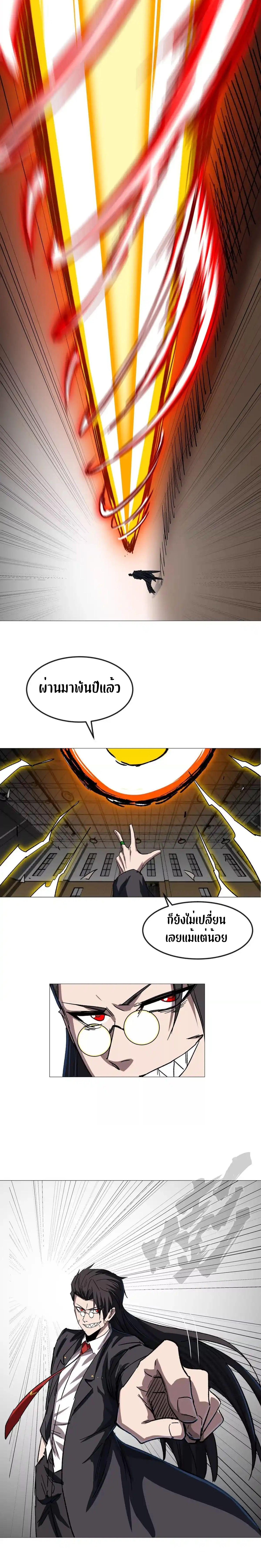 Manga-lc-com อ่านมังงะ อ่านการ์ตูน ออนไลน์ ฟรี Mr.Zombie ตอนที่ 1 2 3 4 5 6 7 8 9 10 11 12 13 14 ฟรี ไม่มีโฆษณา Manga-lc - อ่าน มังงะ อ่าน การ์ตูน ออนไลน์ อ่านมังงะ ฟรี