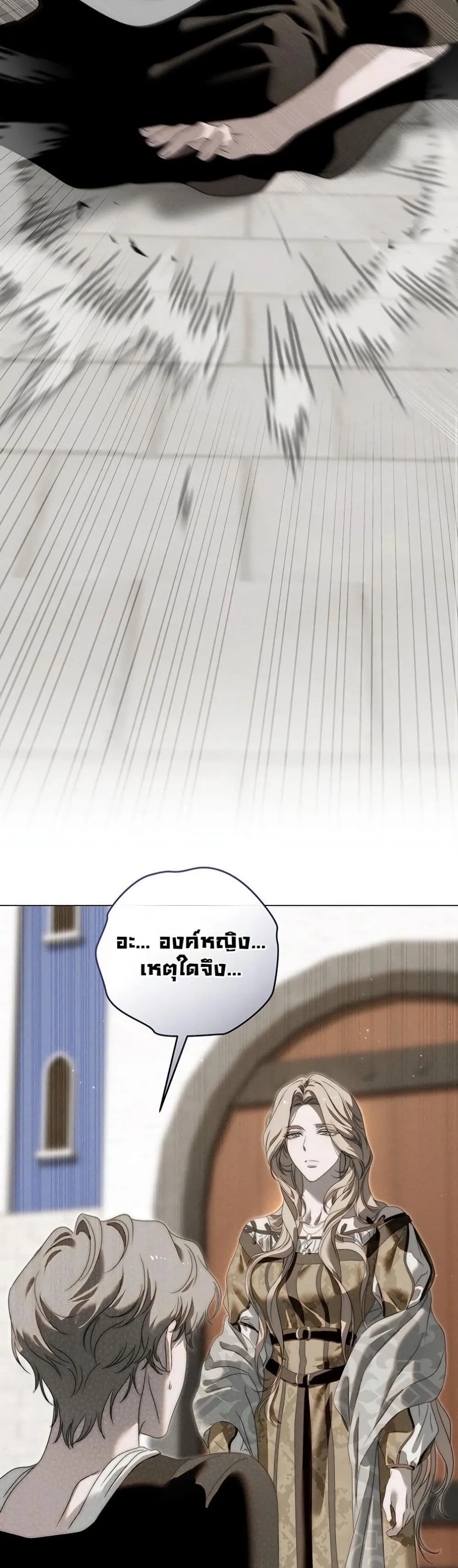 Manga-lc-com อ่านมังงะ อ่านการ์ตูน ออนไลน์ ฟรี About Things That Haven’t Occurred Yet ตอนที่ 1 2 3 4 5 6 7 8 9 10 11 12 13 14 ฟรี ไม่มีโฆษณา Manga-lc - อ่าน มังงะ อ่าน การ์ตูน ออนไลน์ อ่านมังงะ ฟรี