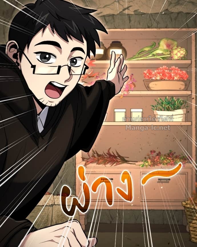 Doujin-Lc- อ่าน โดจิน มังฮวา เกาหลี ญี่ปุ่น จีน แปลไทย ฮีลเลอร์กำมะลอ ตอนที่ 1 2 3 4 5 6 7 8 9 10 11 12 13 14 ฟรี ไม่มีโฆษณา อ่าน โดจิน Manhwa เกาหลี ญี่ปุ่น จีน เรามีครบ คัดมาให้เน้นๆ โดจิน 18+ รับประกันความฟินโดย Doujin Lc