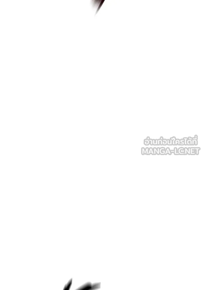 ราชินีนักบู๊ ตอนที่ 35 รูปที่ 6