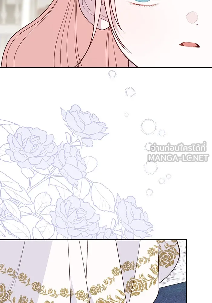 หนูน้อยทรราช ตอนที่ 131 (จบซีซัน 2) รูปที่ 120