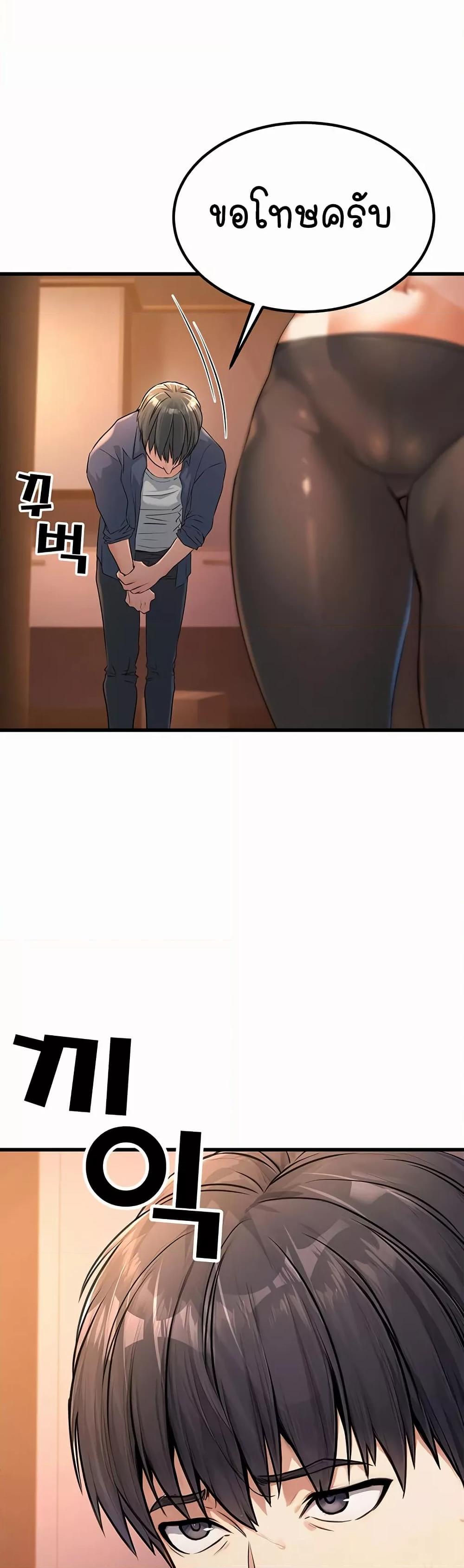 Doujin-Lc- อ่าน โดจิน มังฮวา เกาหลี ญี่ปุ่น จีน แปลไทย The Public Servant’s Double Life ตอนที่ 1 2 3 4 5 6 7 8 9 10 11 12 13 14 ฟรี ไม่มีโฆษณา อ่าน โดจิน Manhwa เกาหลี ญี่ปุ่น จีน เรามีครบ คัดมาให้เน้นๆ โดจิน 18+ รับประกันความฟินโดย  Doujin Lc