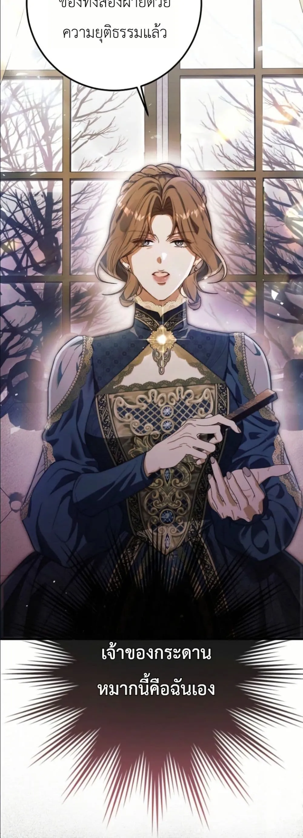 Manga-lc-com อ่านมังงะ อ่านการ์ตูน ออนไลน์ ฟรี This Is What Revenge Looks Like ตอนที่ 1 2 3 4 5 6 7 8 9 10 11 12 13 14 ฟรี ไม่มีโฆษณา Manga-lc - อ่าน มังงะ อ่าน การ์ตูน ออนไลน์ อ่านมังงะ ฟรี