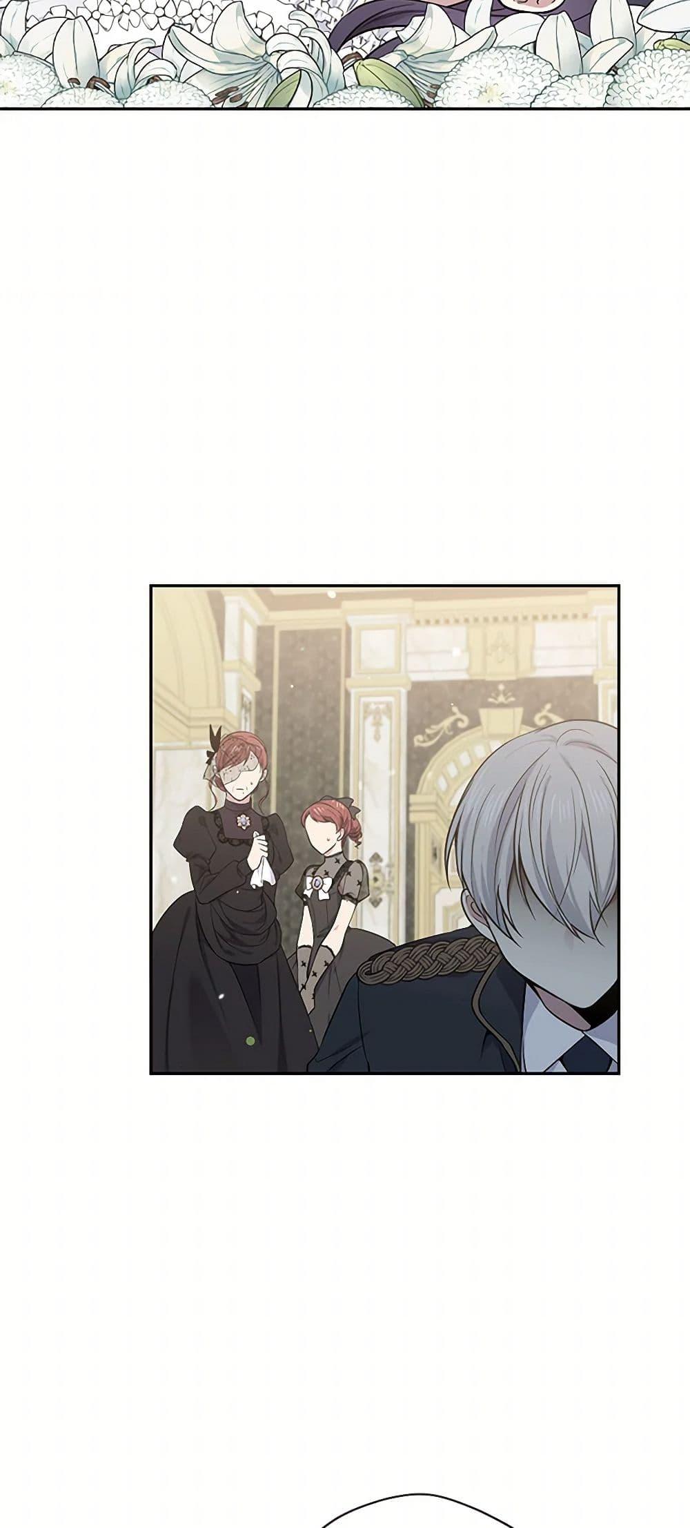 Manga-lc-com อ่านมังงะ อ่านการ์ตูน ออนไลน์ ฟรี My Goal is to Live a Long ตอนที่ 1 2 3 4 5 6 7 8 9 10 11 12 13 14 ฟรี ไม่มีโฆษณา Manga-lc - อ่าน มังงะ อ่าน การ์ตูน ออนไลน์ อ่านมังงะ ฟรี