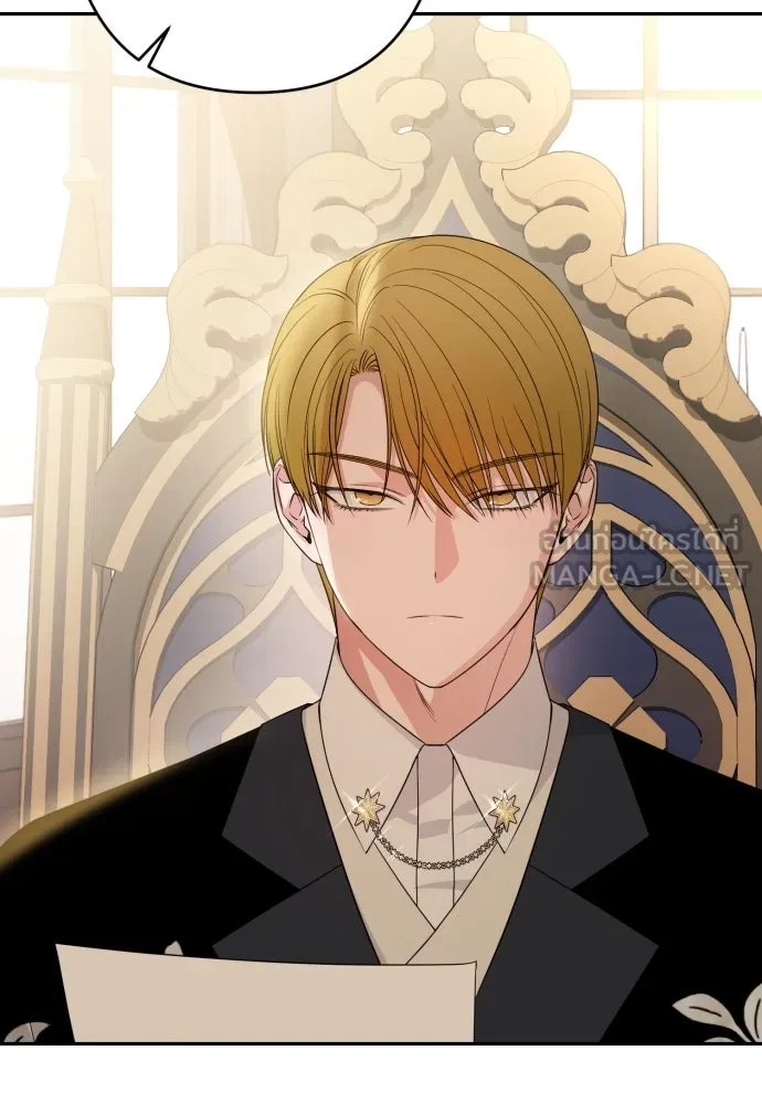 เลดี้มินต์ ตอนที่ 67 รูปที่ 51