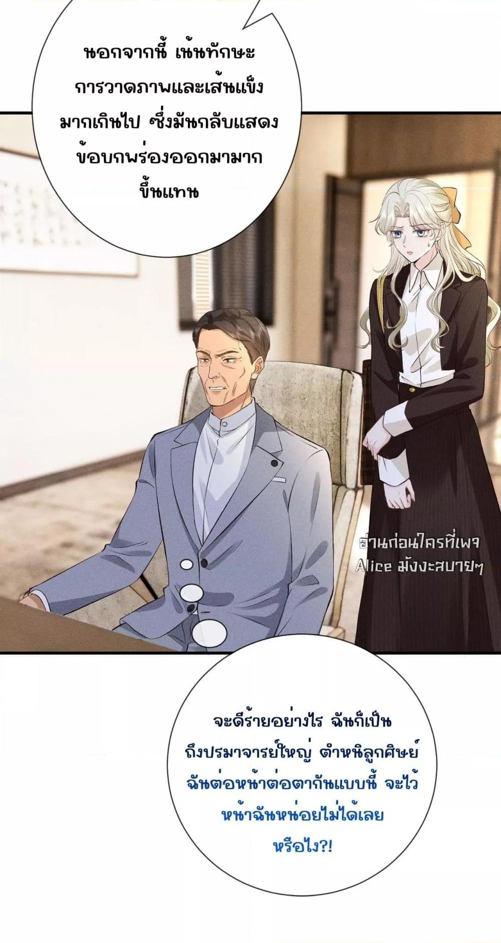 Manga-lc-com อ่านมังงะ อ่านการ์ตูน ออนไลน์ ฟรี TheAll-Around ตอนที่ 1 2 3 4 5 6 7 8 9 10 11 12 13 14 ฟรี ไม่มีโฆษณา Manga-lc - อ่าน มังงะ อ่าน การ์ตูน ออนไลน์ อ่านมังงะ ฟรี