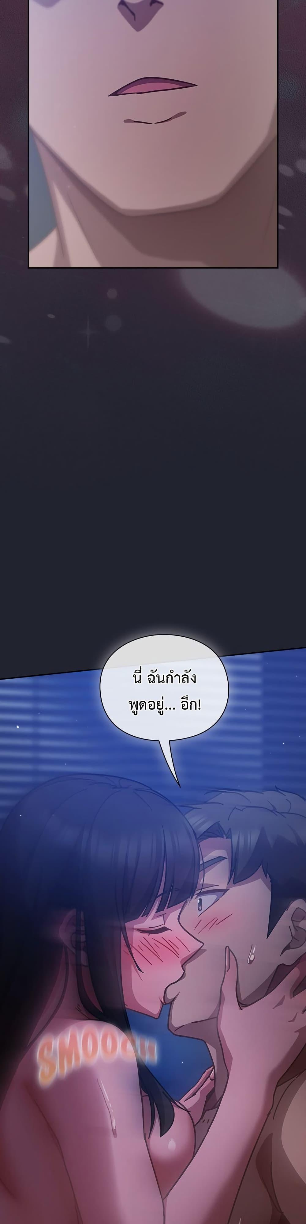 Doujin-Lc- อ่าน โดจิน มังฮวา เกาหลี ญี่ปุ่น จีน แปลไทย Let’s Play ตอนที่ 1 2 3 4 5 6 7 8 9 10 11 12 13 14 ฟรี ไม่มีโฆษณา อ่าน โดจิน Manhwa เกาหลี ญี่ปุ่น จีน เรามีครบ คัดมาให้เน้นๆ โดจิน 18+ รับประกันความฟินโดย  Doujin Lc