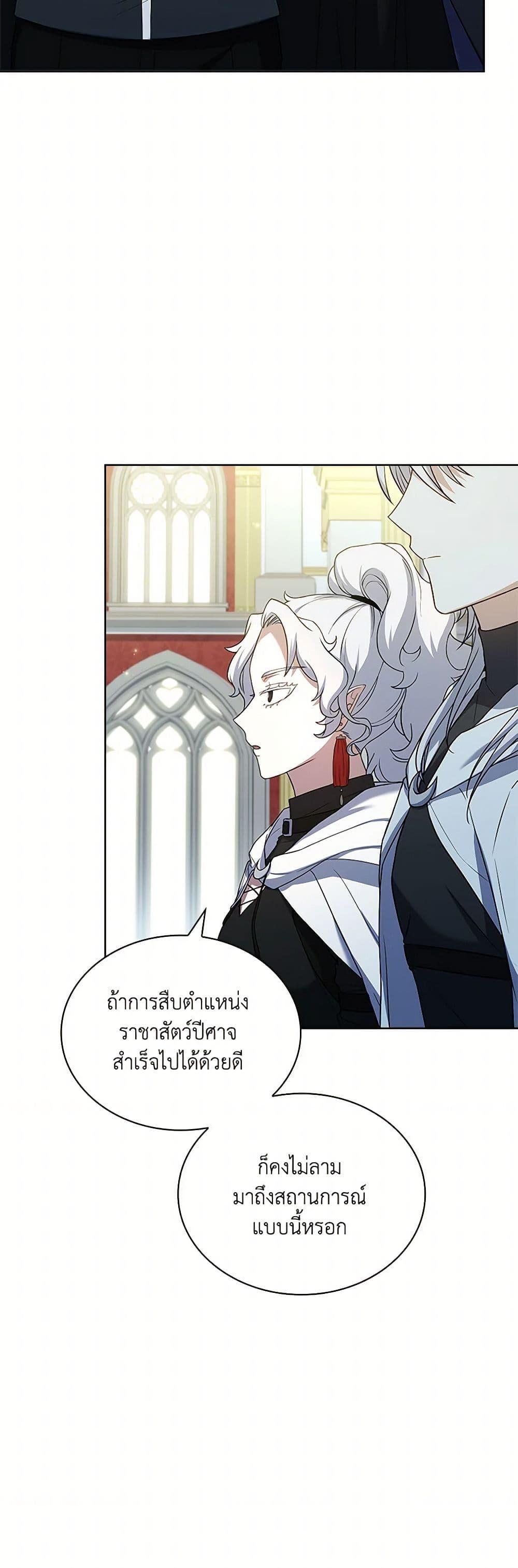 Manga-lc-com อ่านมังงะ อ่านการ์ตูน ออนไลน์ ฟรี Happy Sea World ตอนที่ 1 2 3 4 5 6 7 8 9 10 11 12 13 14 ฟรี ไม่มีโฆษณา Manga-lc - อ่าน มังงะ อ่าน การ์ตูน ออนไลน์ อ่านมังงะ ฟรี